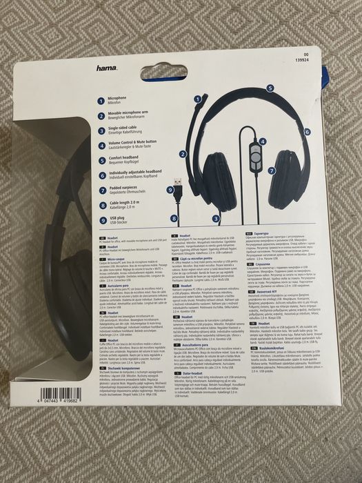 Наушники hama офисные