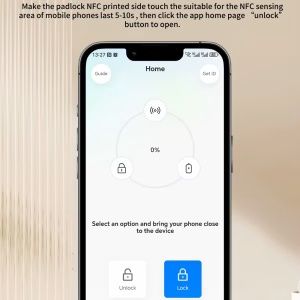 NFC пасивен интелигентен катинар