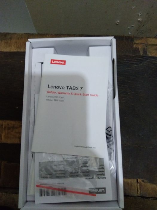 Продам планшет линова