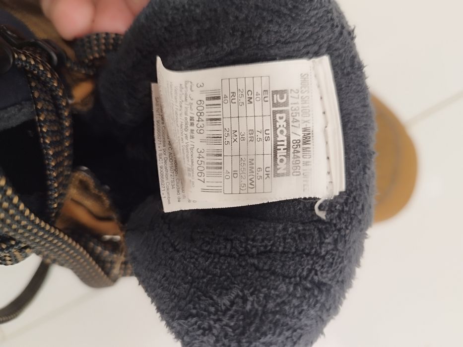 Зимни. Боти quechua