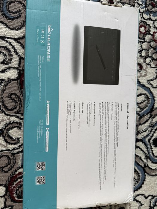 Графический планшет Huion New 1060 Plus