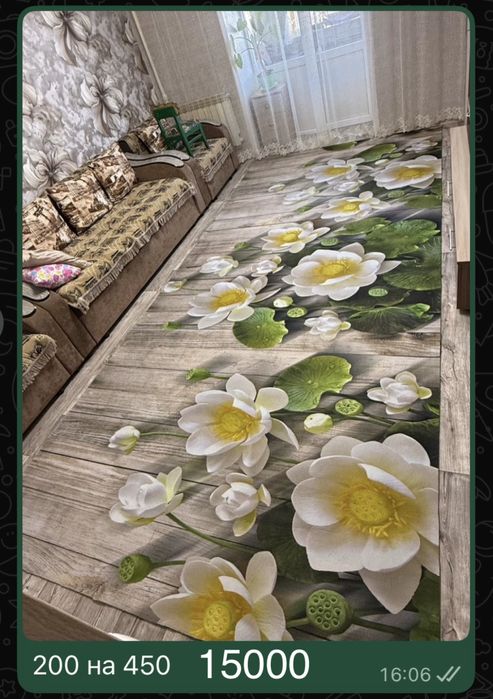 Продаю дорожки для дома