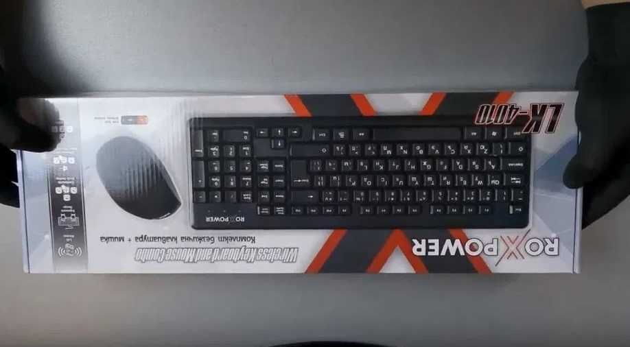 Комплект Безжична Клавиатура с Кирилица и мишка ROXPOWER