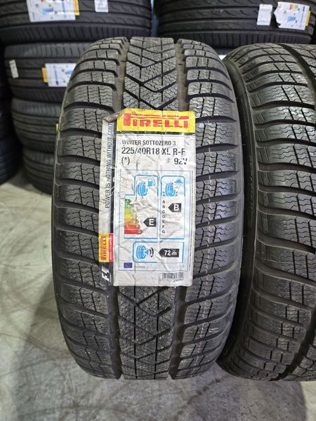225/40/18 PIRELLI 2бр