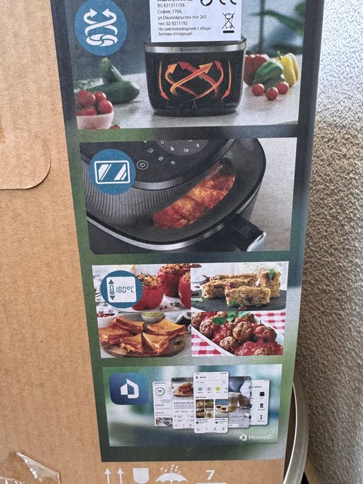 Philips Airfryer 3000 4.2l / Еърфрайър / Фритюрник с горещ въздух