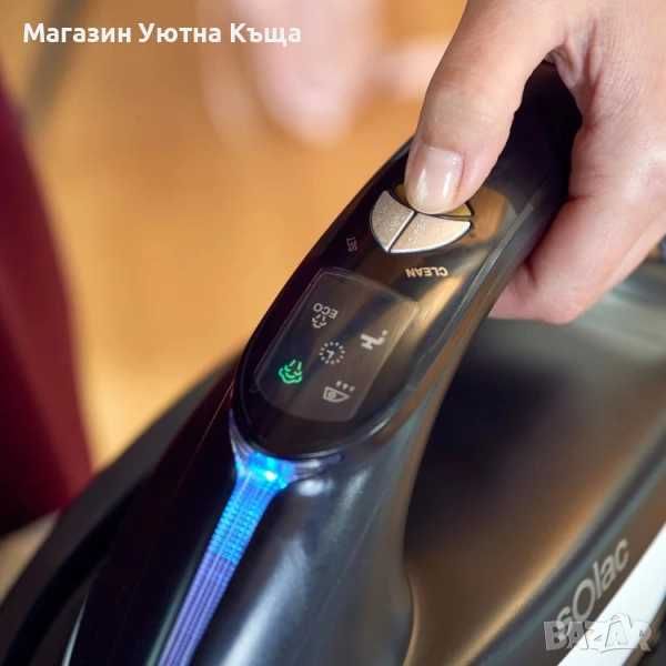 НОВ Парогенератор Solac Optima Center 3000 с ГАРАНЦИЯ