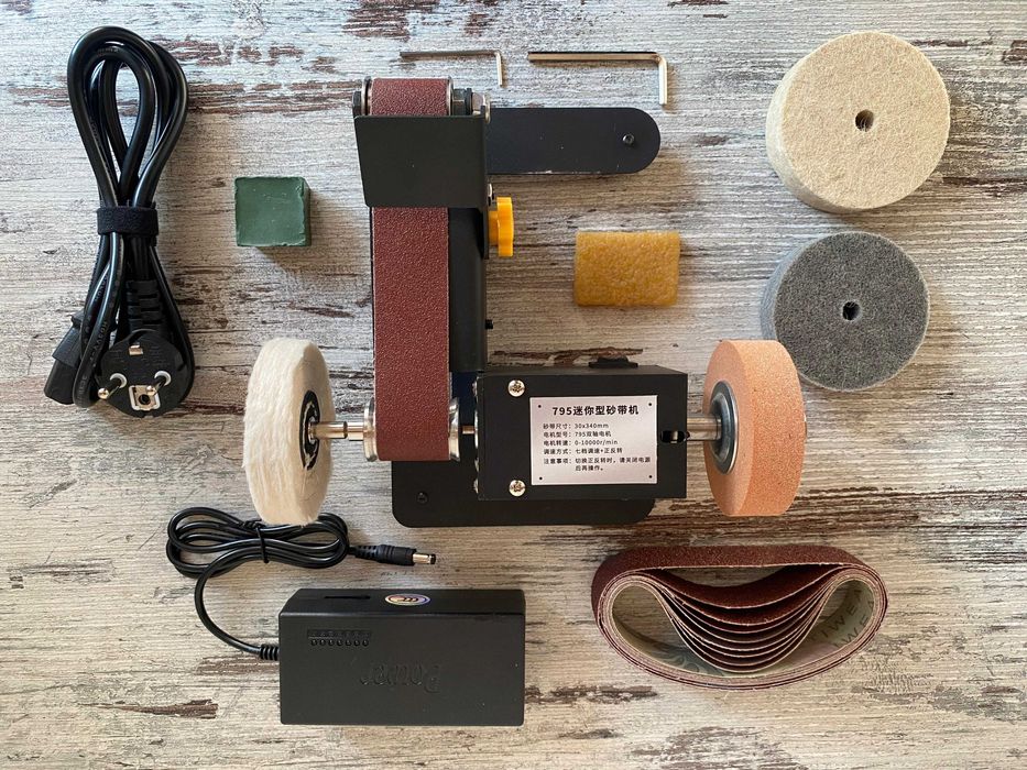 Гриндер HG Grinder