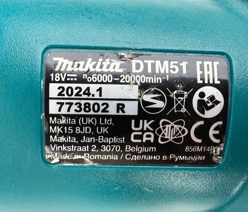 Makita DTM51 - Акумулаторен реноватор 18V като нов!
