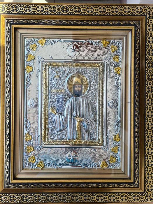 Icoane Argintate-SF Paraschieva,SF Vasile,Sf Nectarie  Relief 3 D