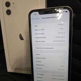 iPhone 11 128GB !ЧИСТО НОВ!