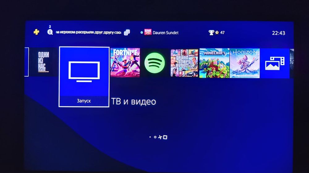 Продаю пс4 слим на 1 терабайт