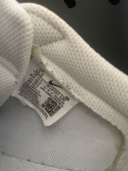 Мъжко маратонки NIKE