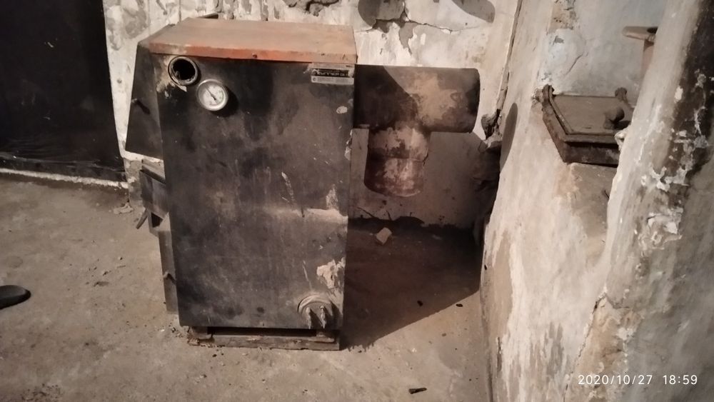 Отопительныц котел КУППЕР