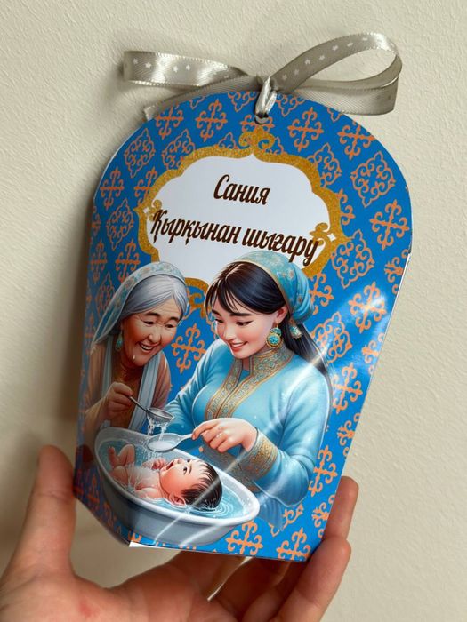 Бонбоньерки на заказ