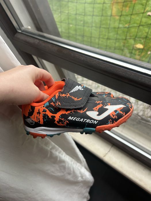 Маратонкинза футбол MEGATRON JOMA