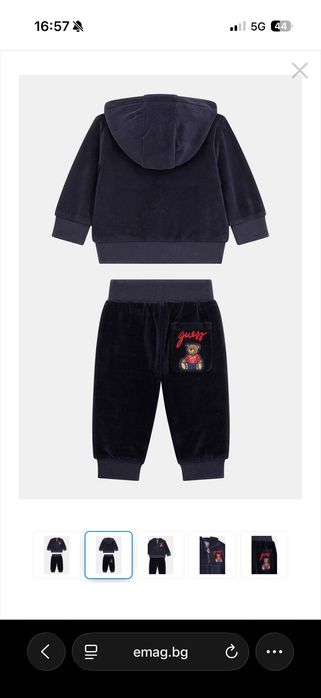Guess kids плюшен комплект