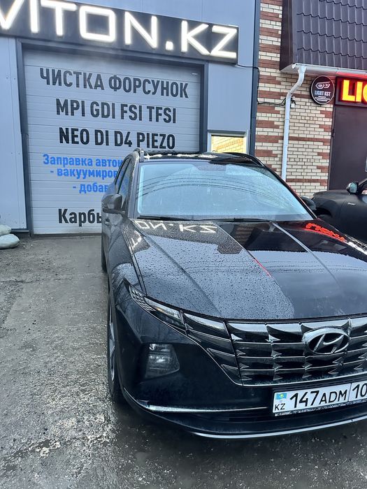 Заправка автокондиционеров