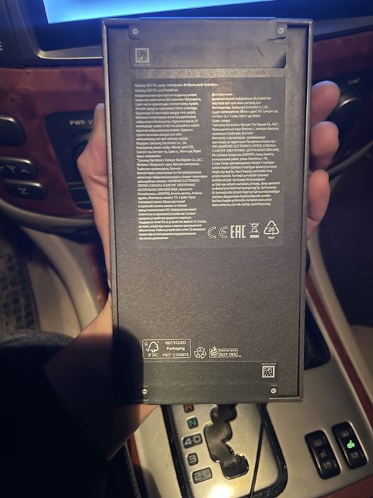 Samsung Galaxy FE 128 г