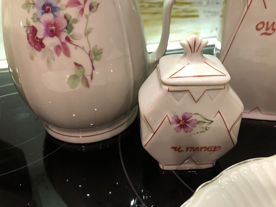 Порцелан български