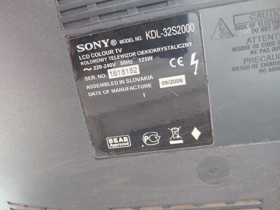Продам телевизор Sony.