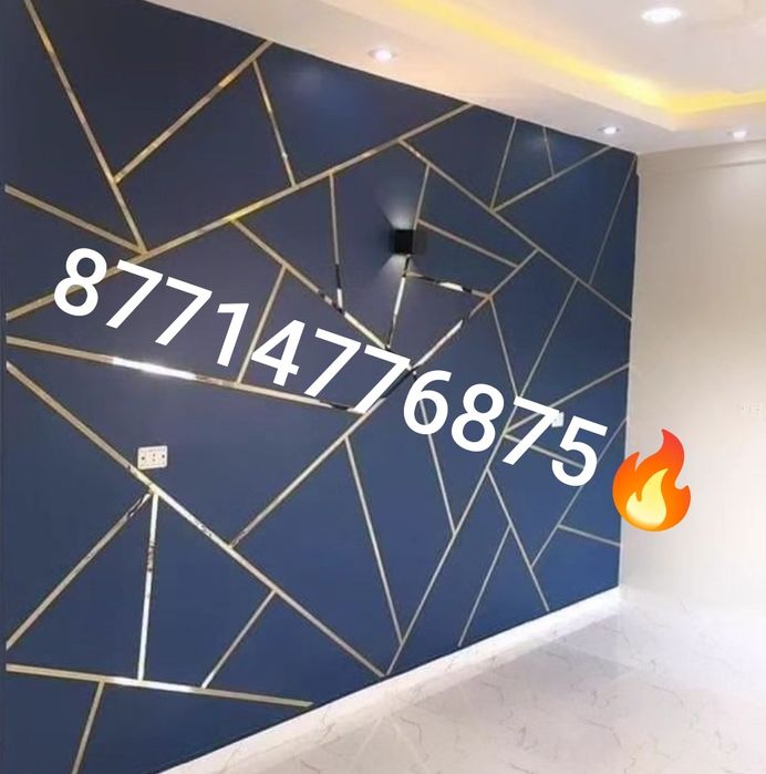 Ремонт квартир и домов