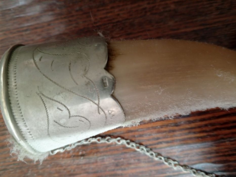 Антиквар.,нгншон