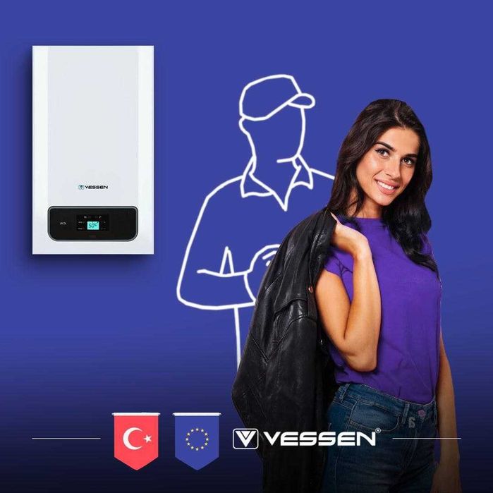 Газовый Котел Ecodense 150 kwt! Оптом Катёл и Бойлер Vessen