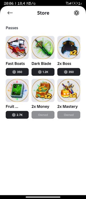 Продам аккаунт хорошим состояние