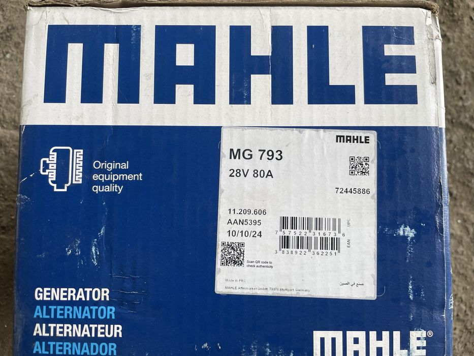Продам генератор на MB Actros mp2-3