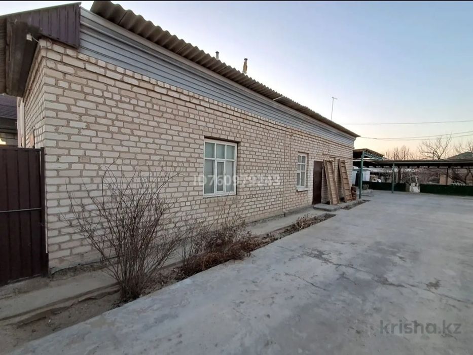 Тасбугет районында 9 бөлмелі үй сатылады