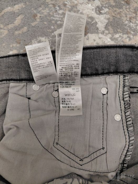 Оригинальные джинсы Levi's 511 Slim Fit