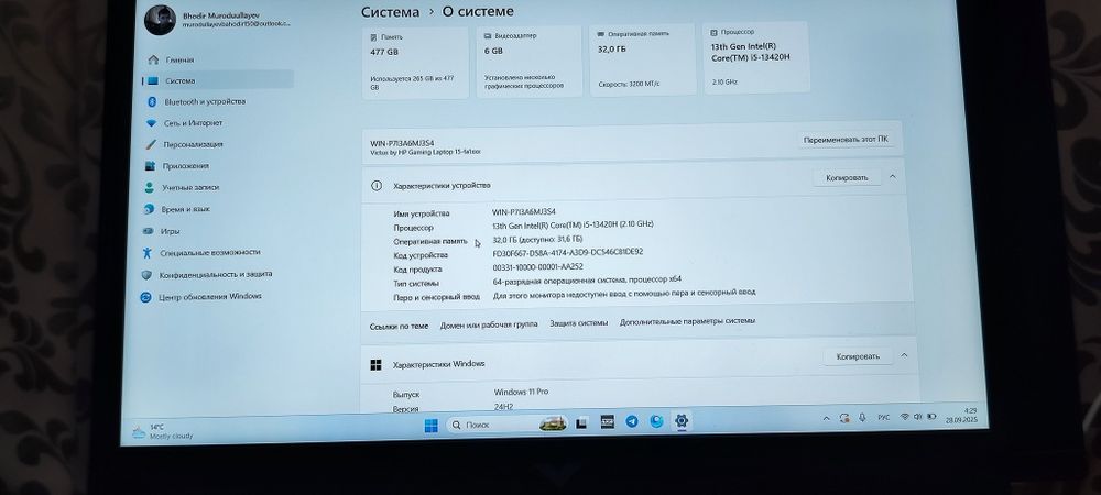 HP Victus Core i5 13420H