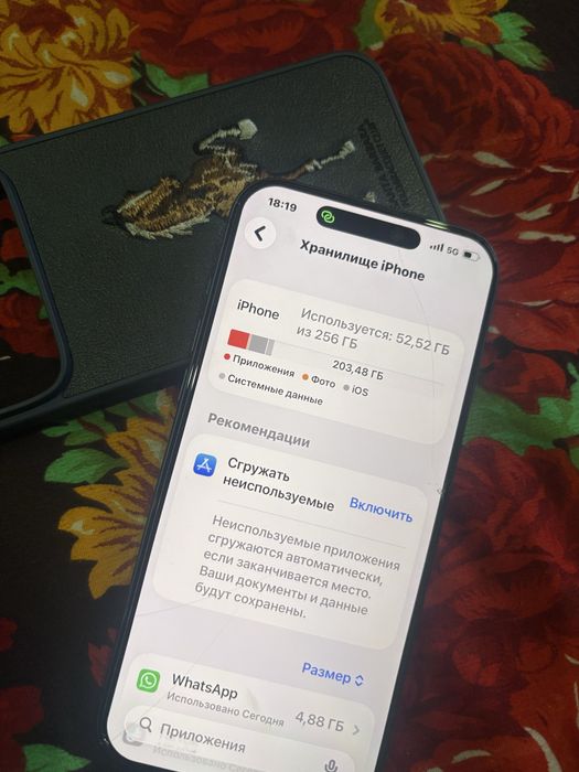 Iphone 17 Pro Max 256 гб