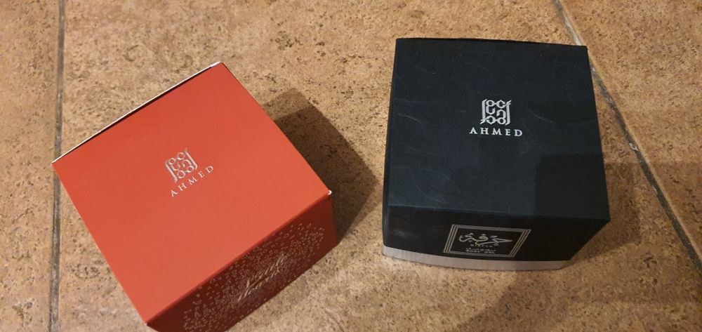 Ahmed al Maghribi body gel 2бр- Hirfah и Little heart, 30ml