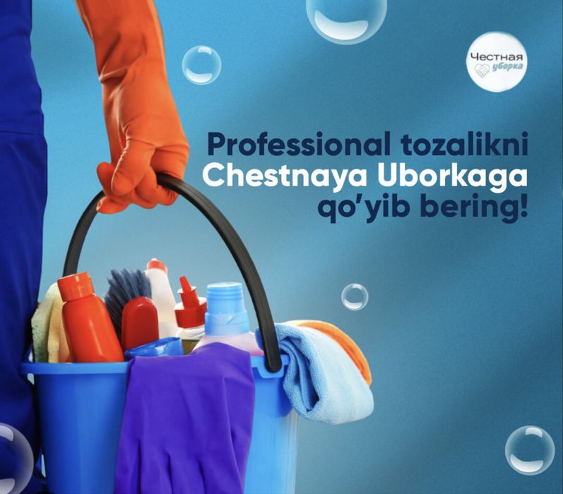 Halol va sifatli uborka hizmatlari hamyonbop narxlarda