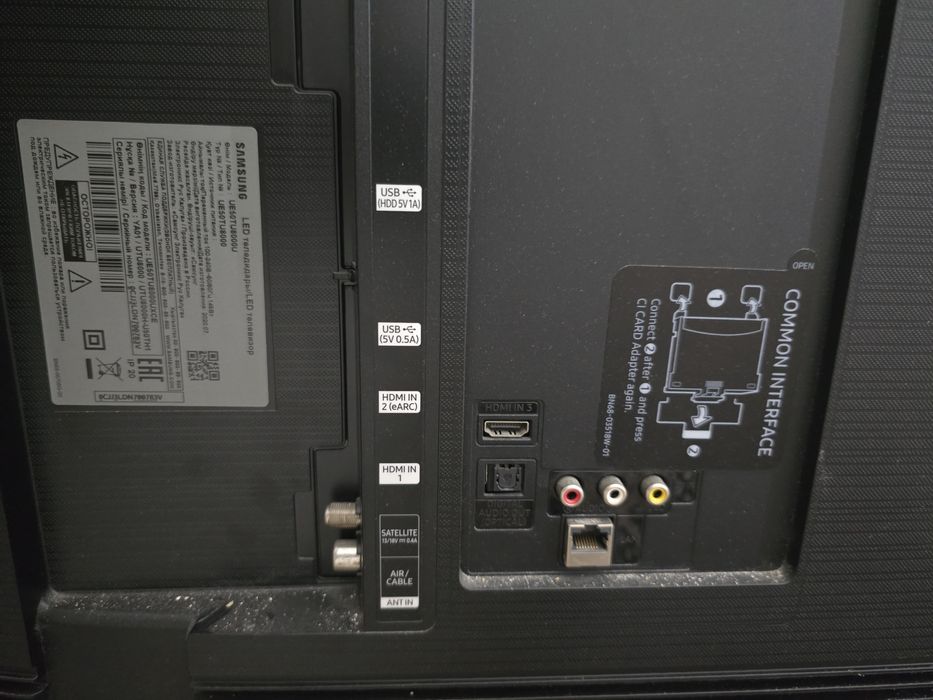 Продам Смарт телевизор