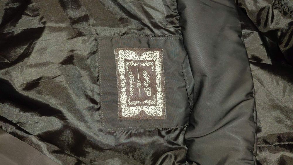 Дамско вталено яке