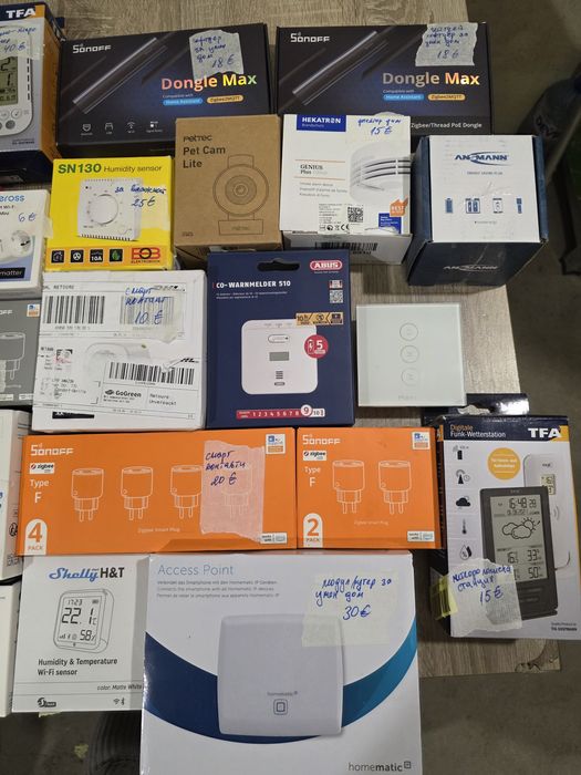 Голяма селекция смарт home устройства, термостати, релета, метеостанции и камери