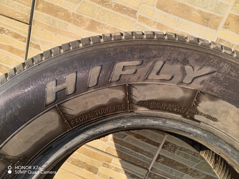 Автошына 225.75.R16C  2 штуки