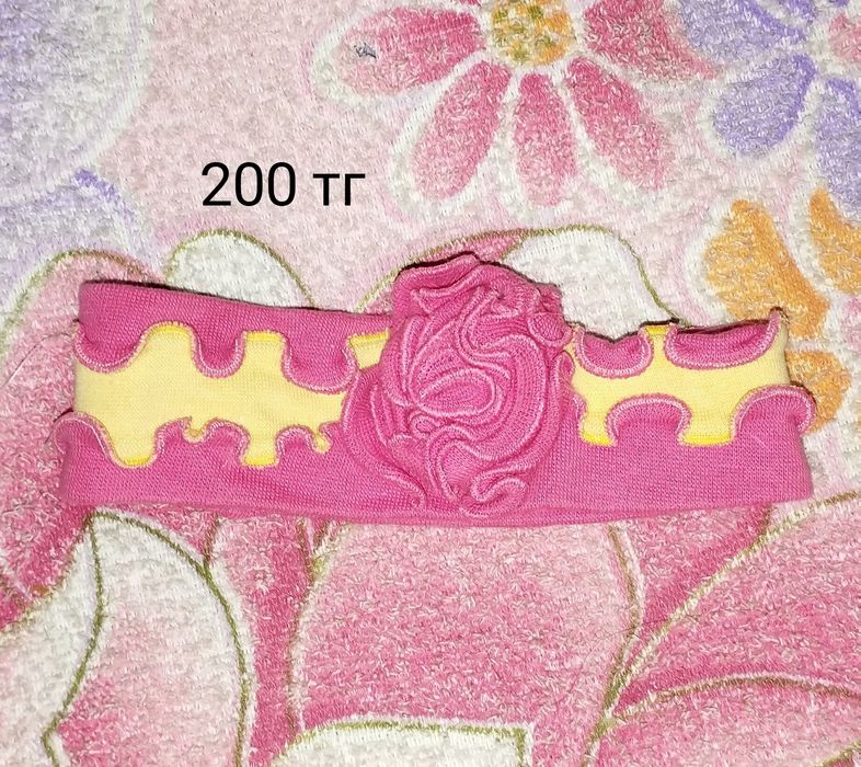 Для новорожденных