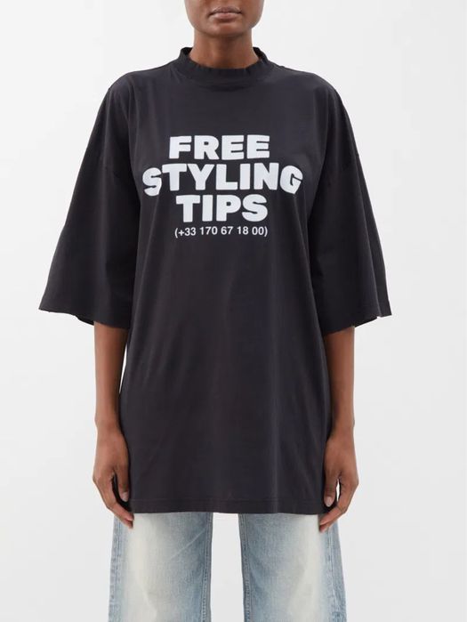 Balenciaga Free styling tips