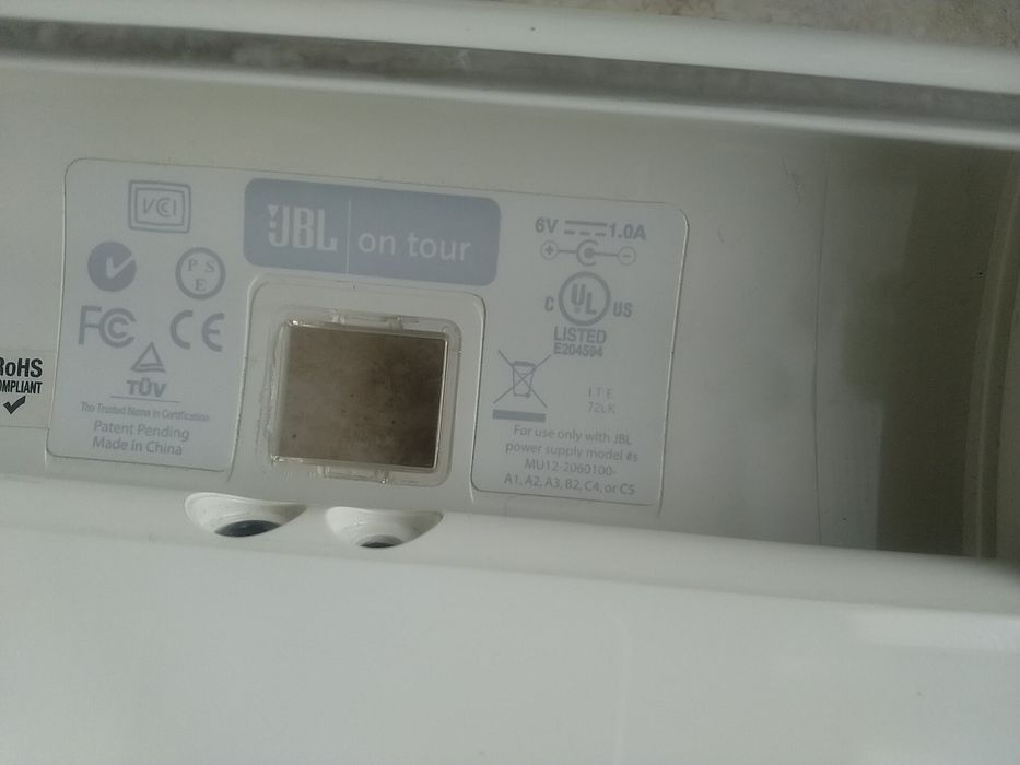 Портативна тонколонка JBL on tour колекционерска