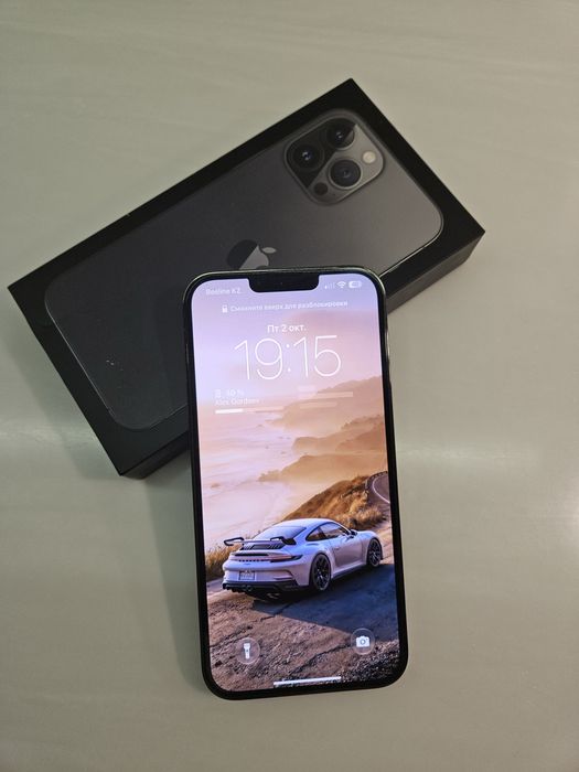 Продам iPhone 13 Pro Max 256