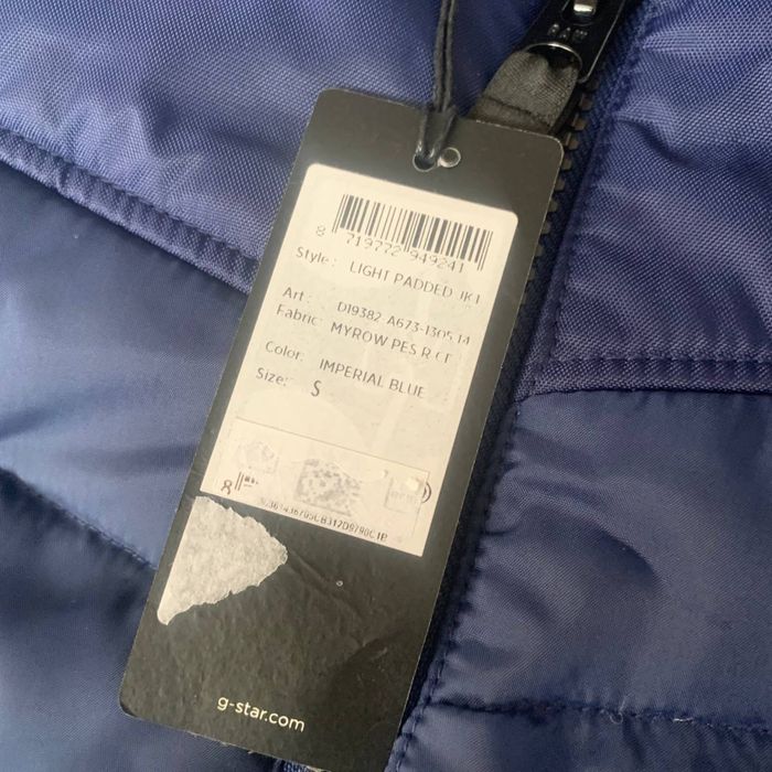 G Star Raw Light Padded - S размер