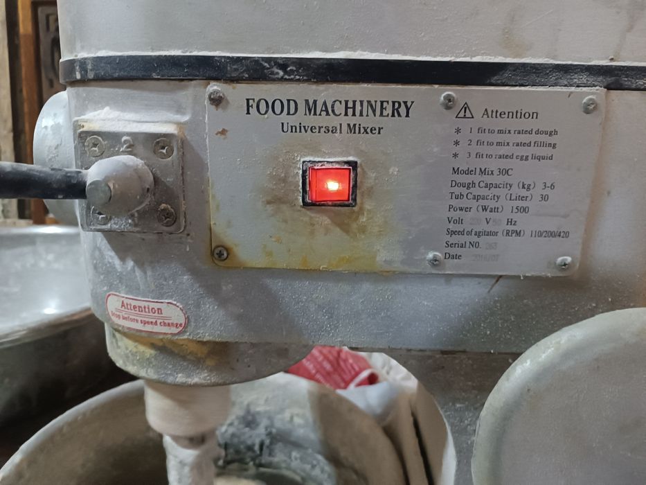 Жарочный шкаф с миксером