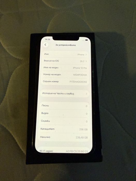 Iphone 12 pro 256gb