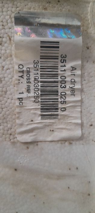 баланс дехидратор sorl