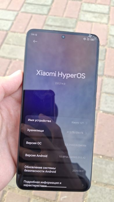 Xiaomi 12t продам