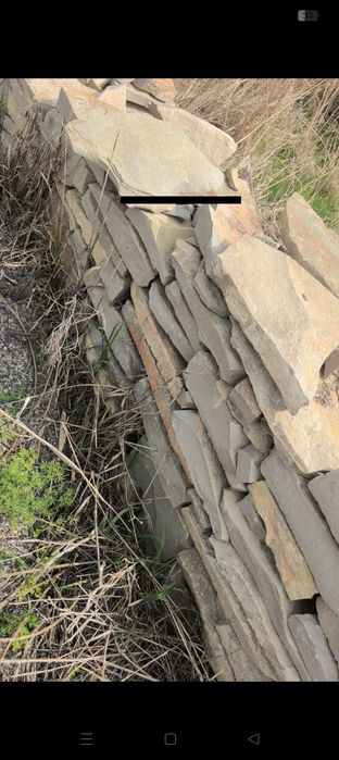 Таудың тасы сатылады