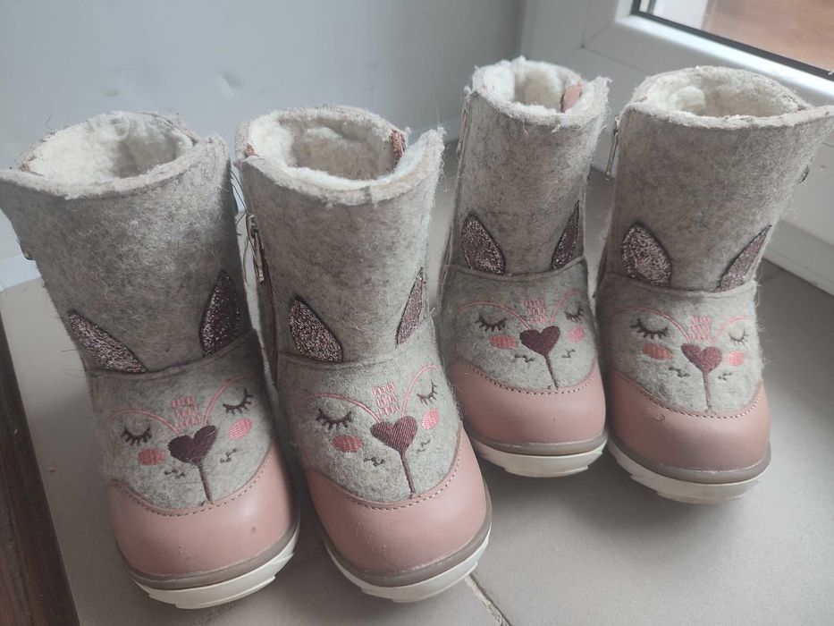 Валенки детские Котофей